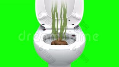 厕所里的大便。 3D动画，绿色屏幕，可循环。